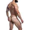 Kép 2/5 - Cut4Men G-String Pink Skai