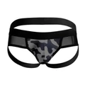 Kép 4/5 - Cut4Men Mixed Jockstrap Shadow Camo