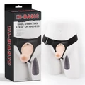 Kép 3/3 - Chisa Novelties Basic Vibrating Strap-On Harness