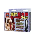 Kép 7/7 - Debra Multi Function Electro Sex Kits Massager With Plug
