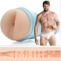 Kép 1/4 - Fleshlight Colby Keller