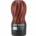 Kép 1/8 - Tenga Air-Tech Strong