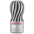 Kép 1/5 - Tenga Air Tech Ultra