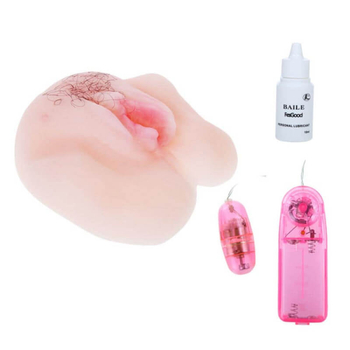LyBaile Ultra Realistic Vibrating Vagina