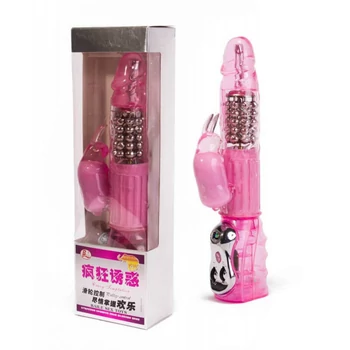 LyBaile Multi Speed Vibrator