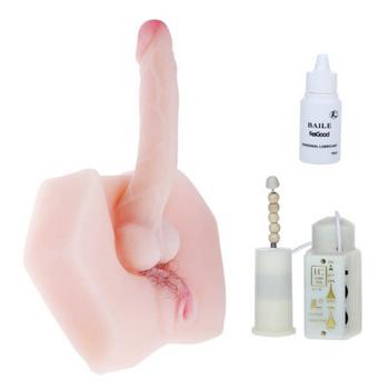 LyBaile Lifelike Realistic Male Cock And Vagina