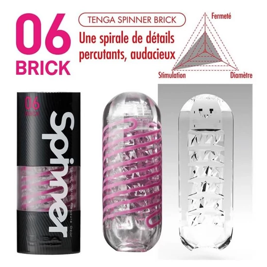 Tenga Spinner Brick