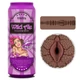 Lovetoy Pleasure Brew Masturbator-Wild Ale - vízálló maszturbátor - 19,8 cm (barna-lila)